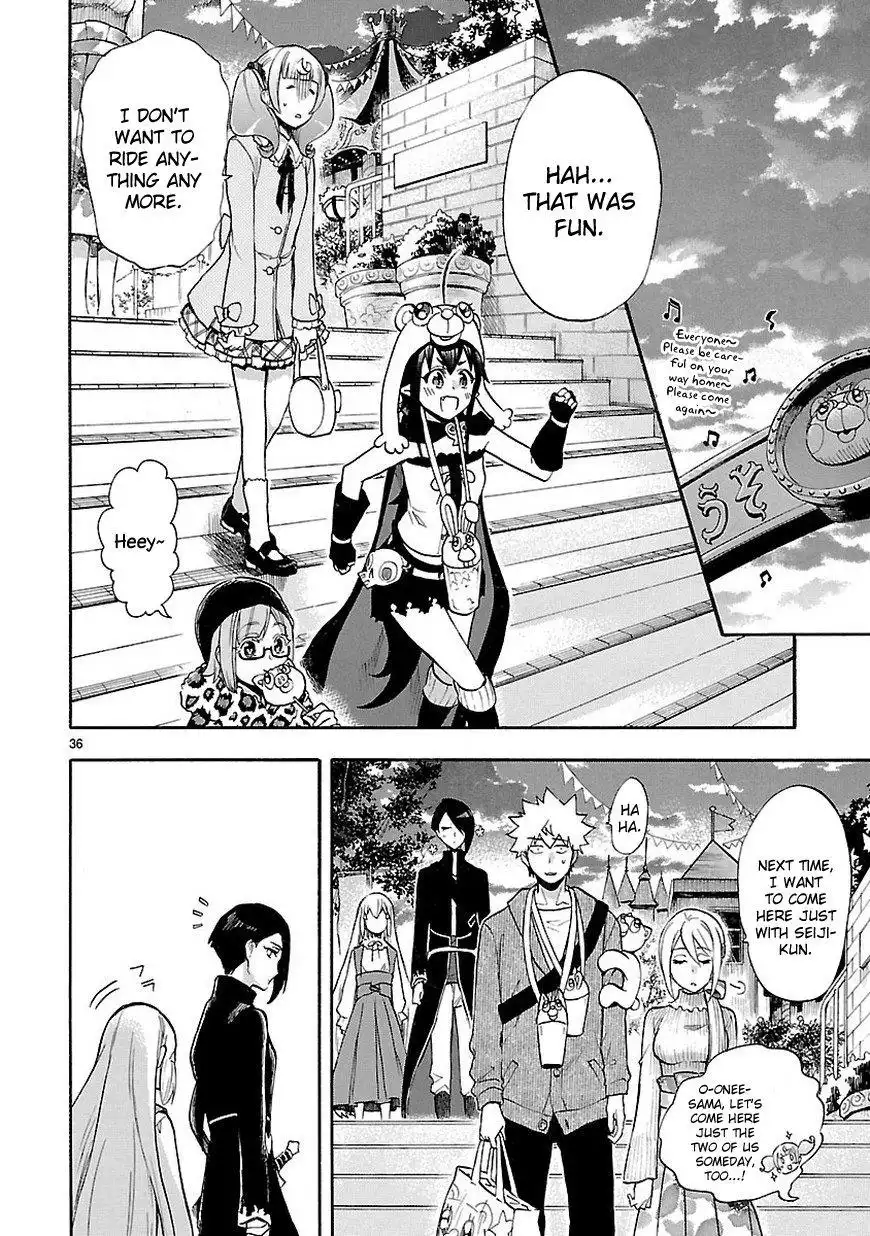 Renai Boukun Chapter 52 37